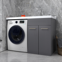 Balcony washing machine cabinet combination solid wood quartz stone hand washing basin basin basin tank integrated cabinet companion with washboard