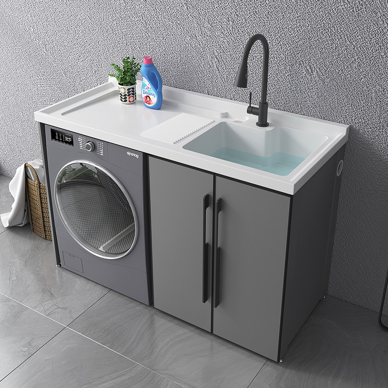 Washing machine cabinet washbasin integrated cabinet balcony combination cabinet laundry pool cabinet household with washboard companion cut corner washing wardrobe