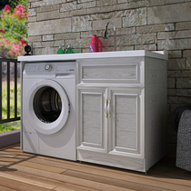 Space aluminum bathroom cabinet integrated balcony washing machine cabinet roller with washboard basin cabinet combination washing wardrobe companion