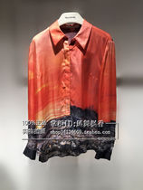 (Double Crown Quick Release) 2021 Spring Marsfield A1BW10039 A1BW10379 2480