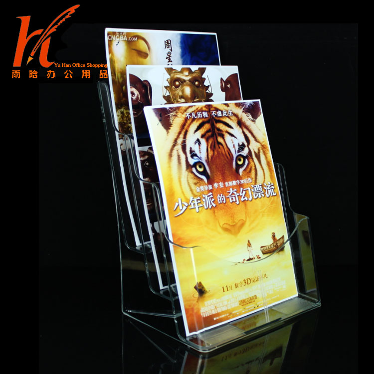 Advertising leaflet magazine display rack Acrylic transparent information rack A4 three-layer book and newspaper display rack Acrylic single-page rack Desktop information rack Transparent magazine and newspaper publicity rack display rack