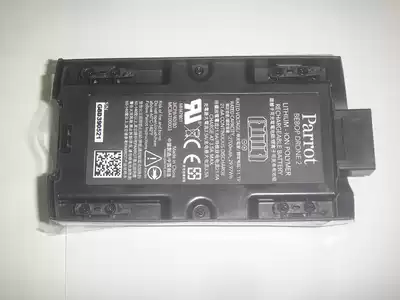Brand new original French Parrot Bebop Drone 2 Drone rechargeable battery