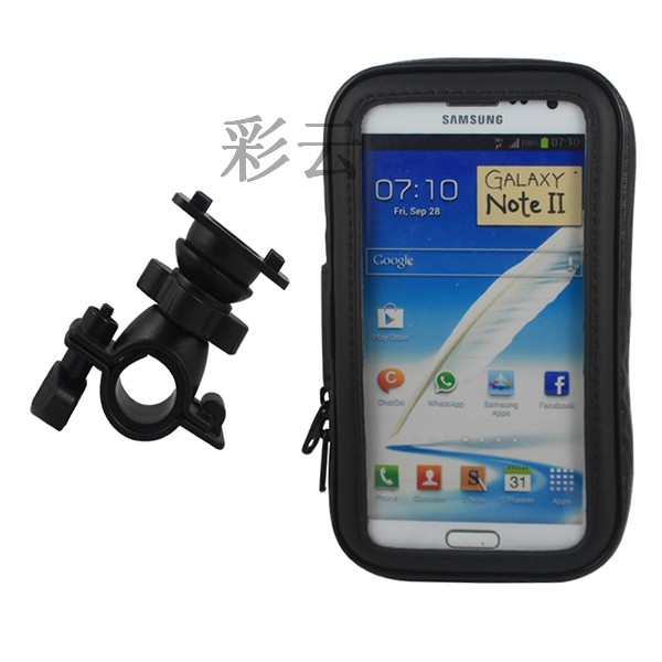 Bicycle locomotive mobile phone holder navigation waterproof bag bracket motorcycle riding navigation waterproof touch bag
