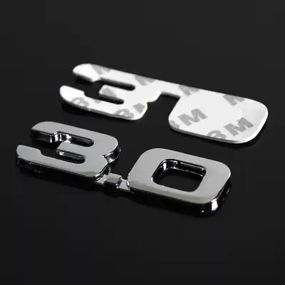 Car 3D three-dimensional metal car sticker decoration sticker car Digital Displacement sticker tail label