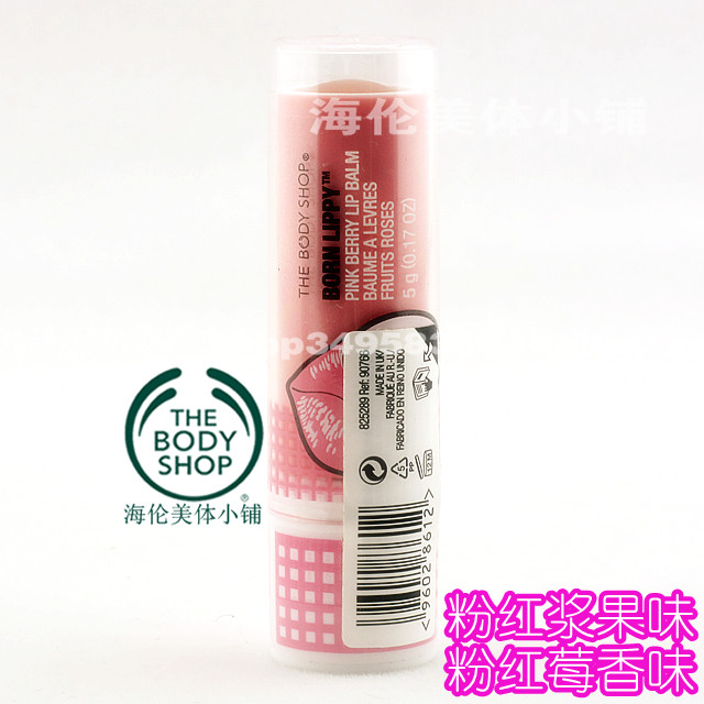 Bất kỳ 2 mô hình của THE BODY SHOP đều là son dưỡng môi tươi sáng TBS lip gloss / lip gloss 6 nước hoa 	son bóng lâu trôi