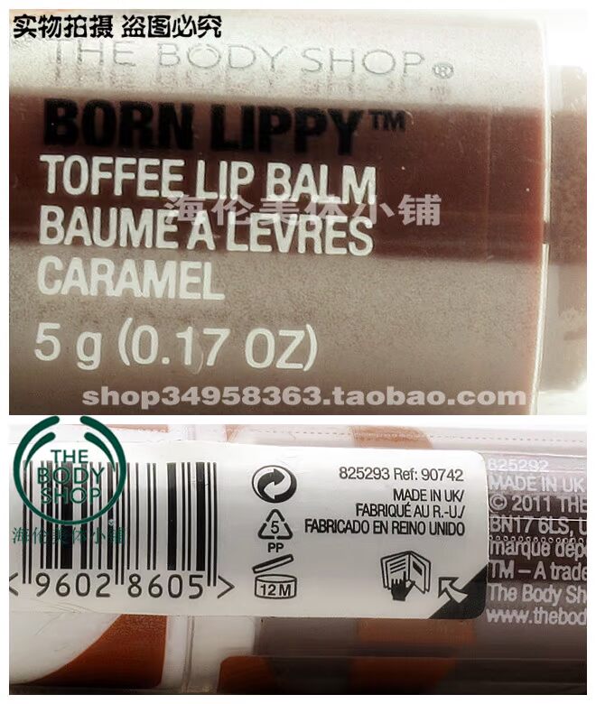 Bất kỳ 2 mô hình của THE BODY SHOP đều là son dưỡng môi tươi sáng TBS lip gloss / lip gloss 6 nước hoa 	son bóng lâu trôi
