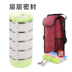 hộp cơm điện 2 tầng mocato m601 Thùng cách nhiệt bằng thép không gỉ 304 kiểu Nhật Bản hộp cơm trưa đôi nữ 2 học sinh tiểu học 3 lớp 4 nhân viên văn phòng hộp cơm cầm tay - Hộp cơm điện sưởi ấm hộp cơm điện unold Hộp cơm điện sưởi ấm