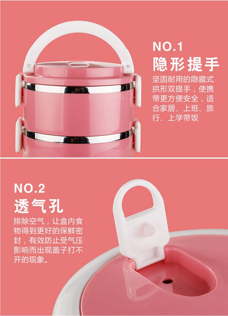 Thùng cách nhiệt bằng thép không gỉ 304 kiểu Nhật Bản hộp cơm trưa đôi nữ 2 học sinh tiểu học 3 lớp 4 nhân viên văn phòng hộp cơm cầm tay - Hộp cơm điện sưởi ấm hộp cơm điện lock&lock ejr216