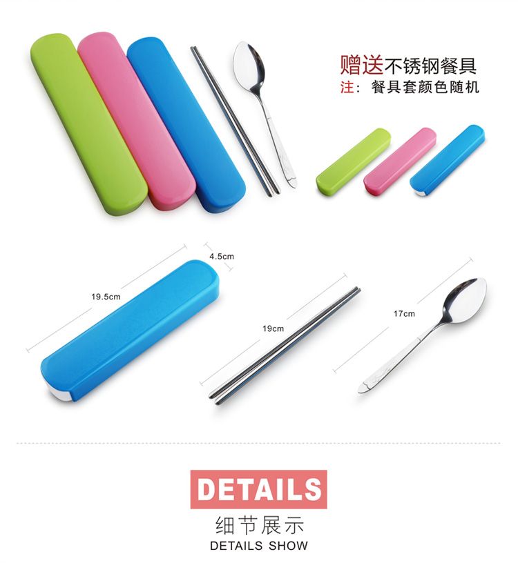 Thùng cách nhiệt bằng thép không gỉ 304 kiểu Nhật Bản hộp cơm trưa đôi nữ 2 học sinh tiểu học 3 lớp 4 nhân viên văn phòng hộp cơm cầm tay - Hộp cơm điện sưởi ấm hộp cơm điện lock&lock ejr216