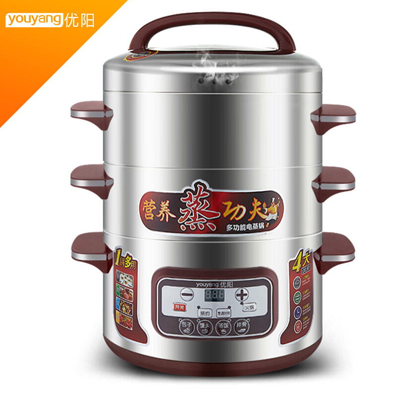Multifunction computer version Intelligent electric steamer stainless steel three-layer large capacity electric steam cage home steam cooking electric hot pot-Taobao