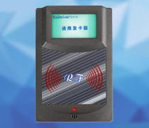 Ishili ER-906CRV card issuer ER906CV card reader Yishili 906CRV Yisli 22