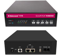 Cimsun first Shang CimFAX two-line T5S fax machine P42A6 fax server label machine first