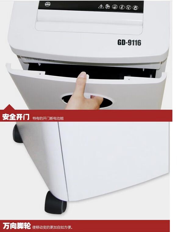 Mã vàng GD-9116 Văn phòng Máy đánh răng vàng Mã vàng 9116 Mã vàng GD9116 Mã vàng 9116 Mã vàng - Máy hủy tài liệu máy cắt giấy vụn