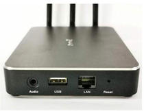 Ruihao WD-4000 wireless video transmitter projection Bao Ruihao WD4000 Ruihao 4000