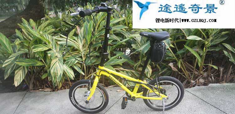 Porte-bagages pour vélo - Ref 2410216 Image 33