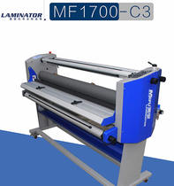 Mobil MF1700-C3 Mobil Laminating Machine Automatic Mobil Hot Laminating Machine Mobil C3 Mobil 1700C3 Beauty