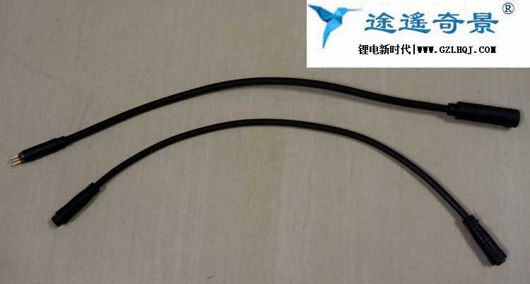 Special extended line (single strip) car strip lamp USB charger Various accessories for trips in distance