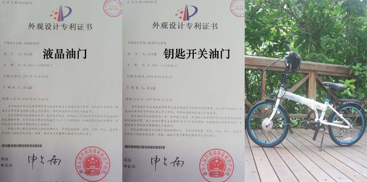 Porte-bagages pour vélo - Ref 2410216 Image 6