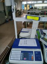 Taihang ACS-KB200 cash register scale Taihang KB200 Taihang ACSKB200 Taihang KB200 Taihang