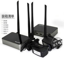 Guanyi WD-3000TR wireless audio-visual transmitter 100 m projection treasure crown art 3000tr Crown art Crown art Crown art