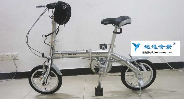 Porte-bagages pour vélo - Ref 2410216 Image 30