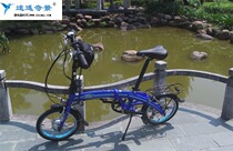 Ford PAA672 ultra-light 16 inch folding bicycle lithium change 15 8kg way yao qi view precursor Ford