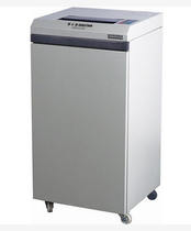 Oshida C- 740 paper shredder Ostada C740 Ostas 740 Ostas 740 Ostas Crush
