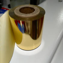Emito Original Emito AMD-8025 Emmedo 3025 Hot Gold Silver Emido 23