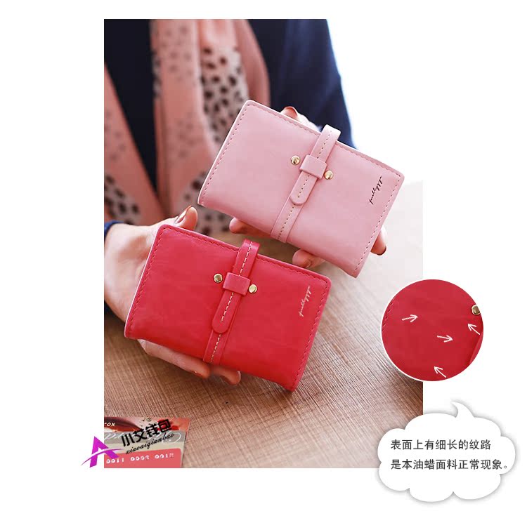 20 thẻ Puriti new lady túi nhỏ túi dầu dễ thương da sáp Phiên bản Hàn Quốc của Hàn Quốc nhỏ đơn giản nhỏ tươi thủy triều - Chủ thẻ ví nữ