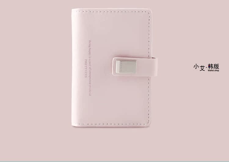 Gói thẻ mini siêu mỏng Puriti dành cho nữ nhỏ tươi Hàn Quốc phiên bản 20 thẻ đơn giản Thẻ thẻ mềm ví đựng thẻ lv