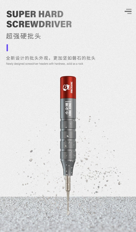 Thợ sửa chữa Xiao King Kong tuốc nơ vít cứng đặc biệt Công cụ tháo gỡ Apple Android Tuốc nơ vít đa chức năng đặc biệt để sửa chữa điện thoại di động tua vít lục giác bộ tua vít sửa điện thoại