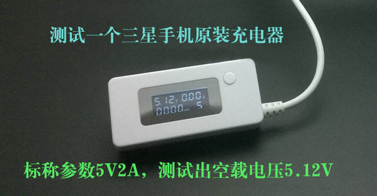 Concentrateur USB - Ref 365510 Image 16