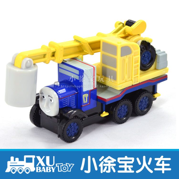 Toys Alloy Magnetic Small Locomotive Kelly KELLY