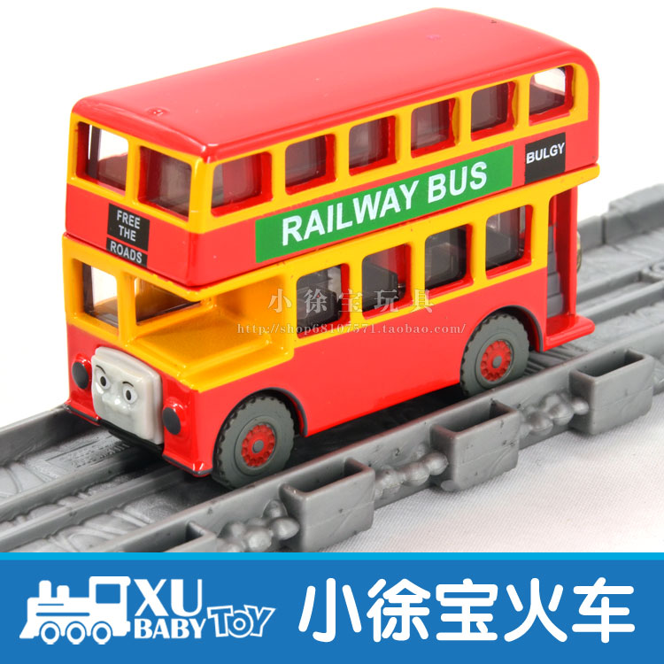 Alloy magnetic train toy Bulgy Balch double decker bus