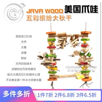American JAVA JAVA WOOD Musi Wiggle Munchy Swinger Parrot Toy CG