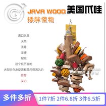 American Java JAVA WOOD Chunky Monster Chunky Monster Parrot Toy Natural Color CG