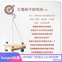 SunPet Sunshine Pet Popular Triangle Swing Small and Medium Parrot Toys Harmless Color Products CG