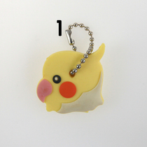 Export Japan hot-selling hanging pet parrot silicone key set CG Parrot Studio