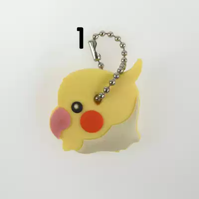 Export Japan hot sale ornaments pet parrot silicone key set CG parrot Studio