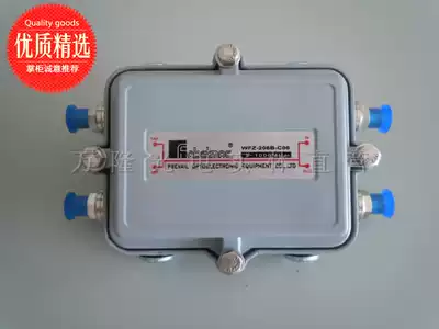 Bandung wild waterproof type full flow two splitter 206208210212214 three distributor 306