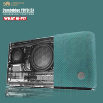 Cambridge audio YOYO S Cambridge Bluetooth speaker rang portable bass outdoor wireless