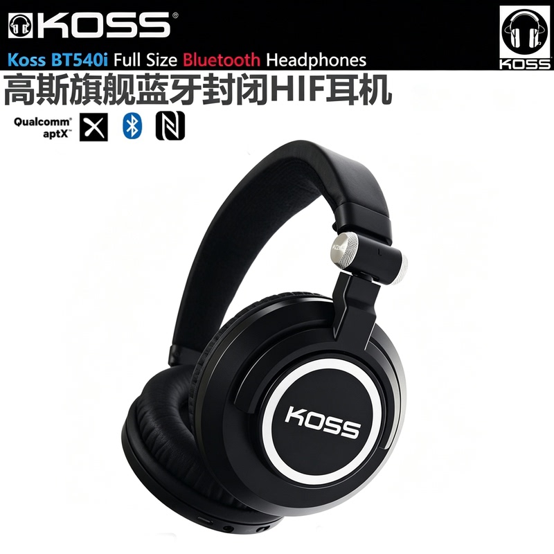Koss/Gauss Bt540I Over-Ear Hifi Portable Heavy Bass Music Flagship Headphones Pp Dynamic Bluetooth Headset Koss/Gauss Bt540I Over-Ear Hifi Portable Heavy Bass Music Flagship Headphones Pp Dynamic Bluetooth Headset