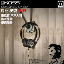KOSS Gauss SP330 540 headphones with hifi carry heavy bass music headphones