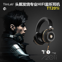 Tiinlab TT2012Head Bag Week Jalen Hair Music HIFI Headphone with Wheat Bass Surveillance