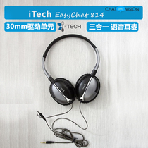 US I TECH mobile tablet USB computer office speech headset headset microphone microphone