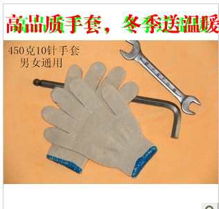 High quality abrasion-proof labor-protection gloves cotton yarn gloves 4S store repair shop special quality and cheap winter send warmth