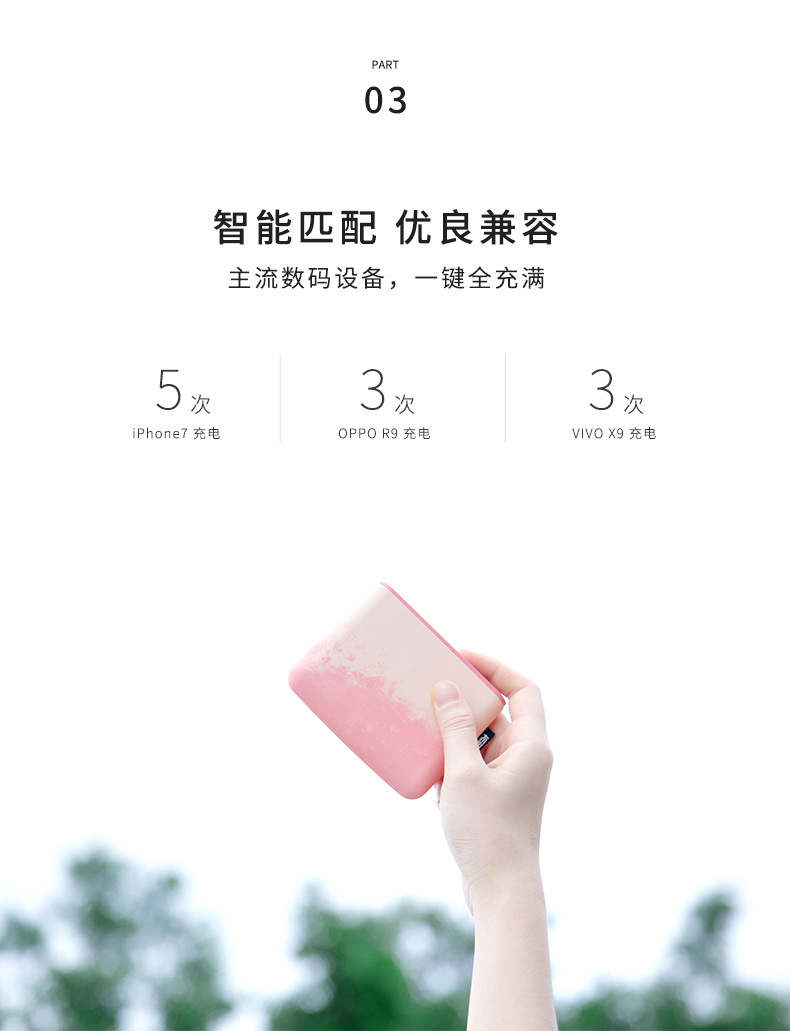 Pocket dứa sạc kho báu 10000 mAh siêu mỏng cô gái trái tim di động ins dễ thương siêu dễ thương di động - Ngân hàng điện thoại di động sạc dự phòng redmi 10000