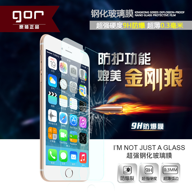 Gor Is Suitable for Apple 16 Corning 13 Tempered Glass Film iPhone Apple 15 Mobile Phone 13 Apple 12 Promax Screen Hd Fully Transparent Curved Edge Covering Protective Film 14 Explosion-Proof Film Gor Is Suitable for Apple 16 Corning 13 Tempered Glass Film iPhone Apple 15 Mobile Phone 13 Apple 12 Promax Screen Hd Fully Transparent Curved Edge Covering Protective Film 14 Explosion-Proof Film