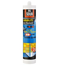 American Ston Sealant Waterproof Quick Dry Silicone Adhesive Fish Tank Aquarium Special Large Plate Glass Glue Powerful Transparent