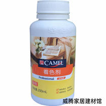 Camel Lacquered Oil Color Finishings High Concentrate Color Fine Furniture Toning Color Wood Lacquered Paint Toner Colorants